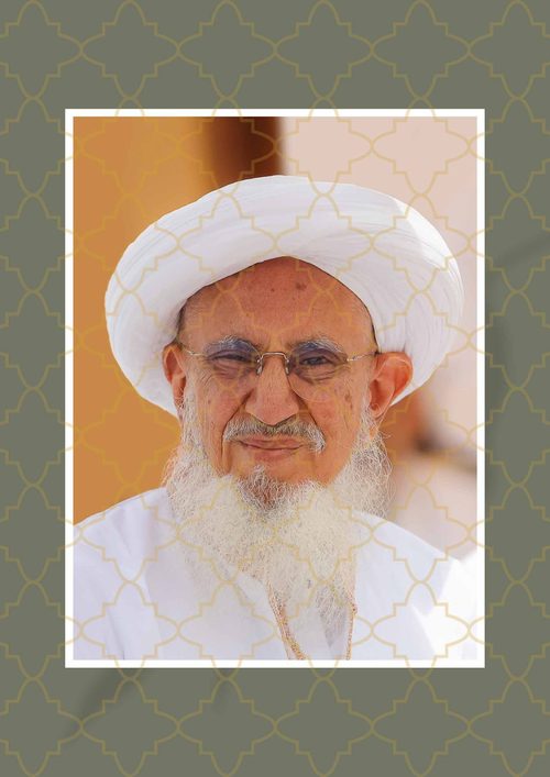 Portrait — Serene Gaze