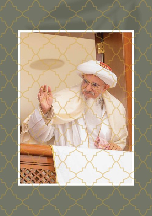 Portrait — Hand Raised