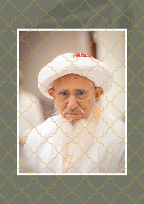 Portrait — Deep Thought