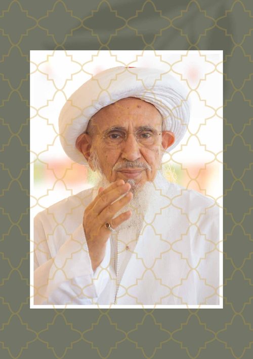 Portrait — Blessing Hand