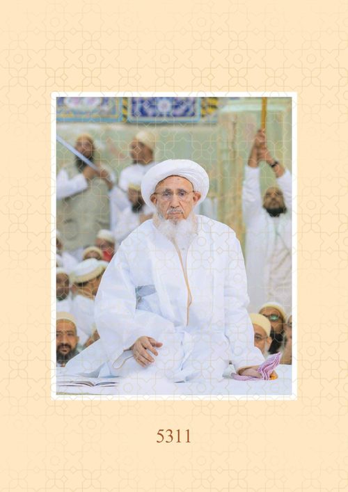 Photo 5311 — During Majlis