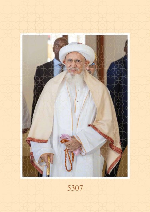 Photo 5307 — Walking