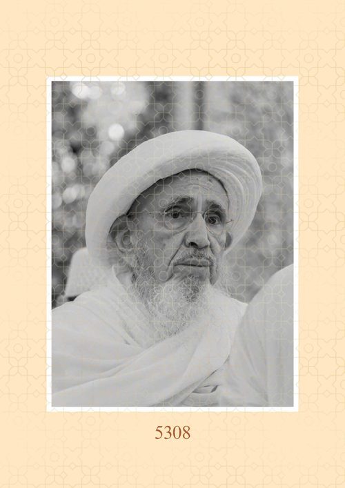 Photo 5308 — Black & White